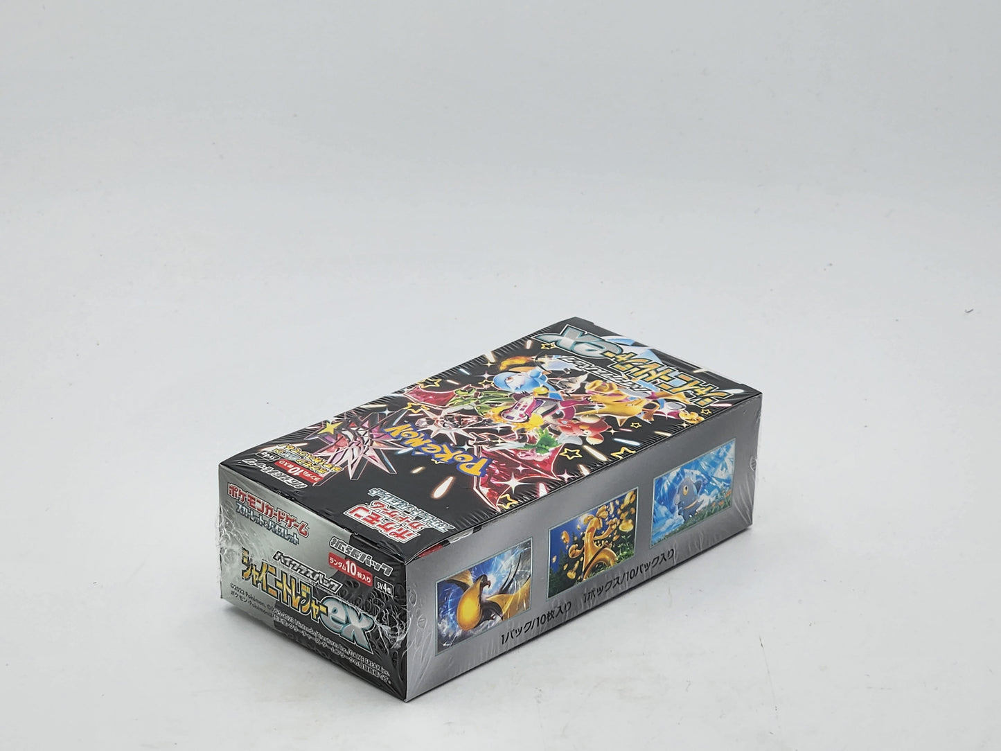 Pokémon Display Japanese Scarlet Violet Shiny Treasure EX