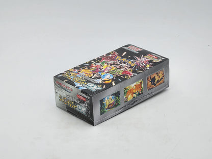 Pokémon Display Japanese Scarlet Violet Shiny Treasure EX