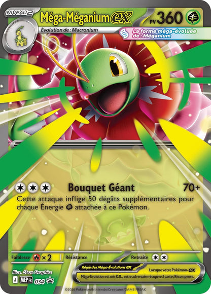 Pokémon - Coffret ME02.5 Héros Transcendants : Méga Méganium ex