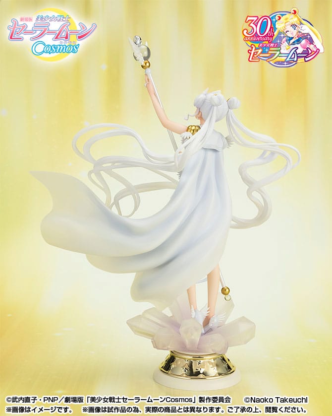 Pretty Guardian Sailor Moon Cosmos The Movie Statuette PVC FiguartsZERO Chouette Darkness calls to light and light summons darkness 24 cm 🌙