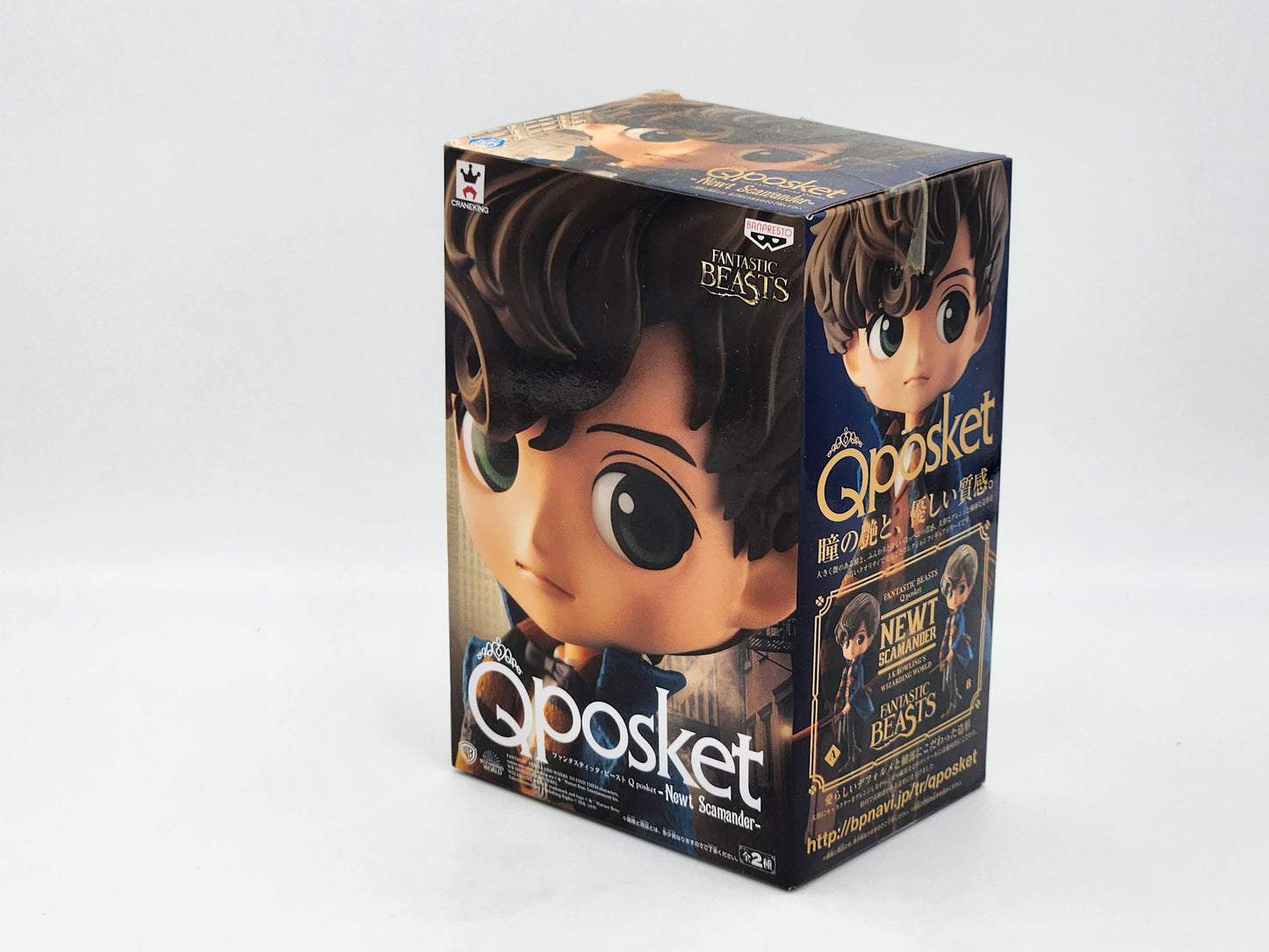 QPosket - Fantastic Beasts Newt Scamander Ver. 2