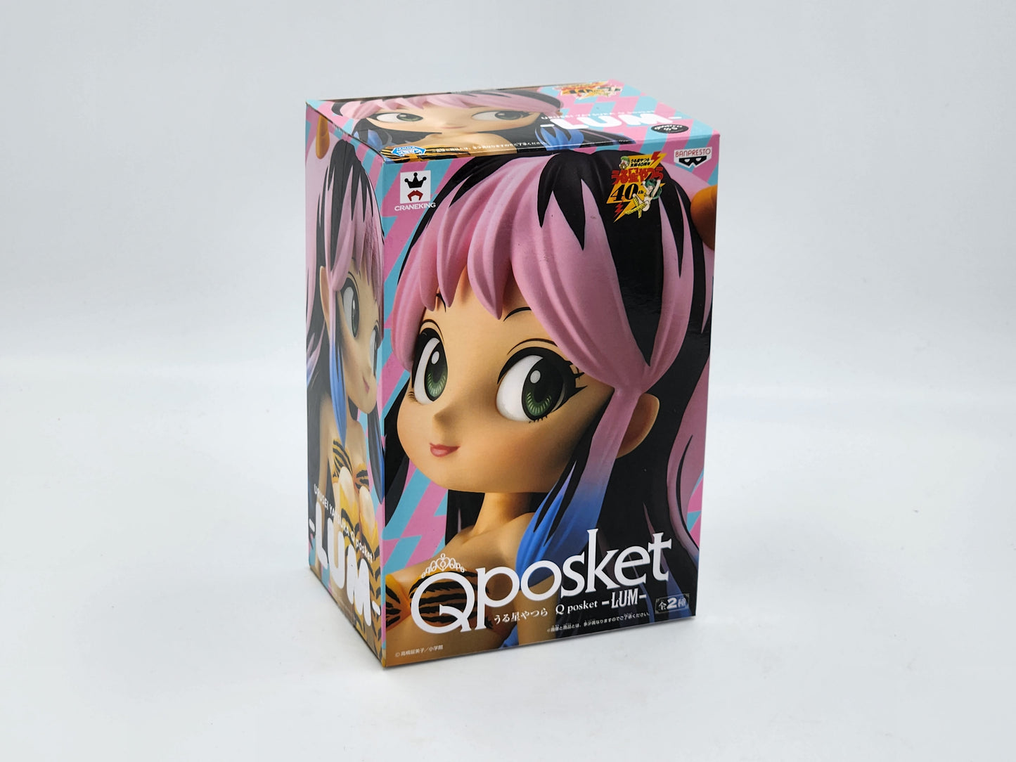 QPosket - Lum Ver. 2