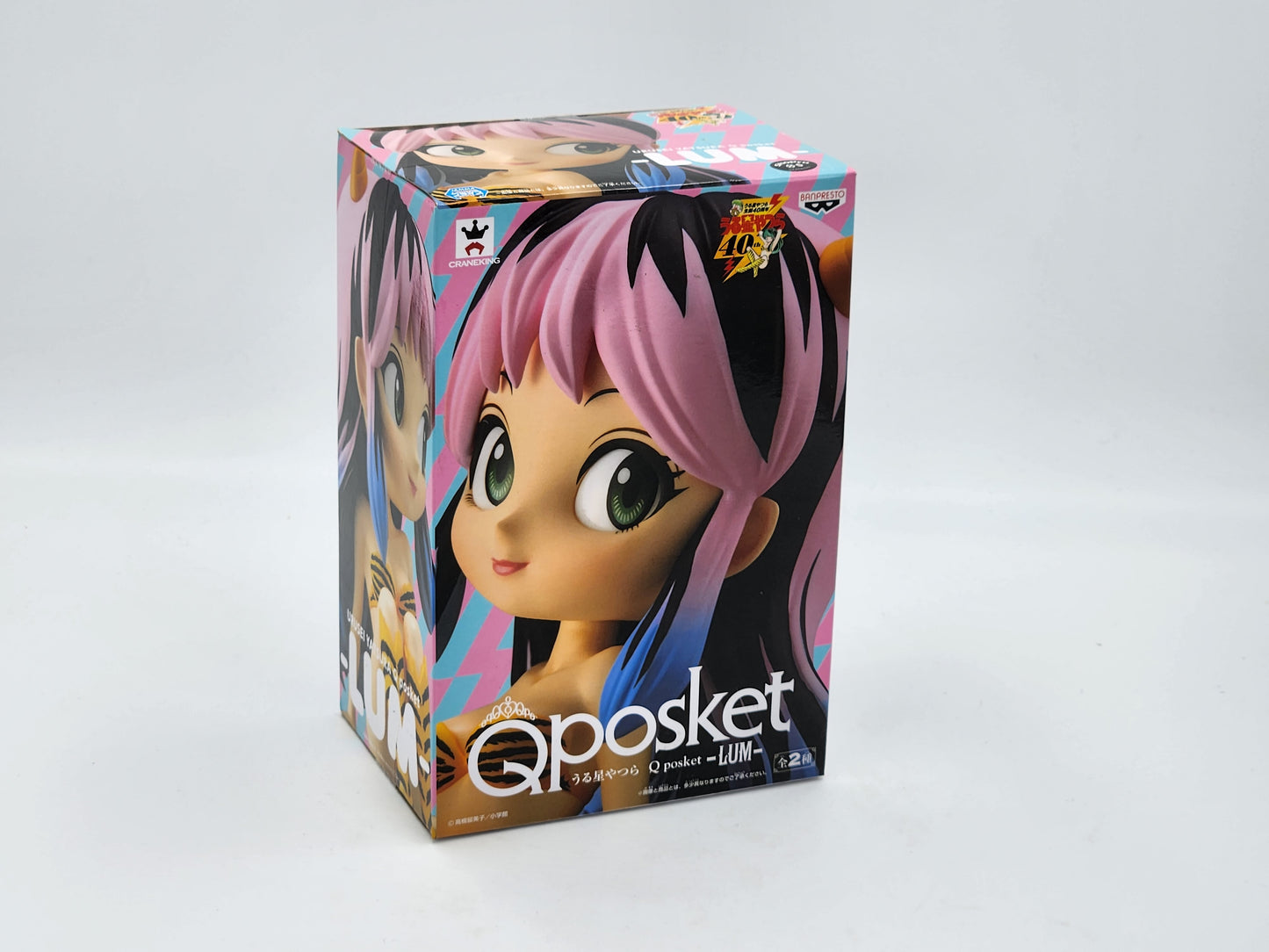 QPosket - Lum Ver. 2