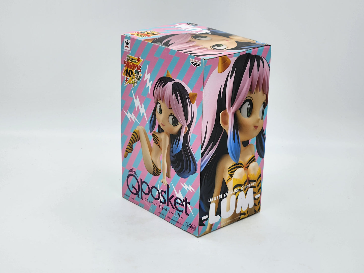 QPosket - Lum Ver. 2