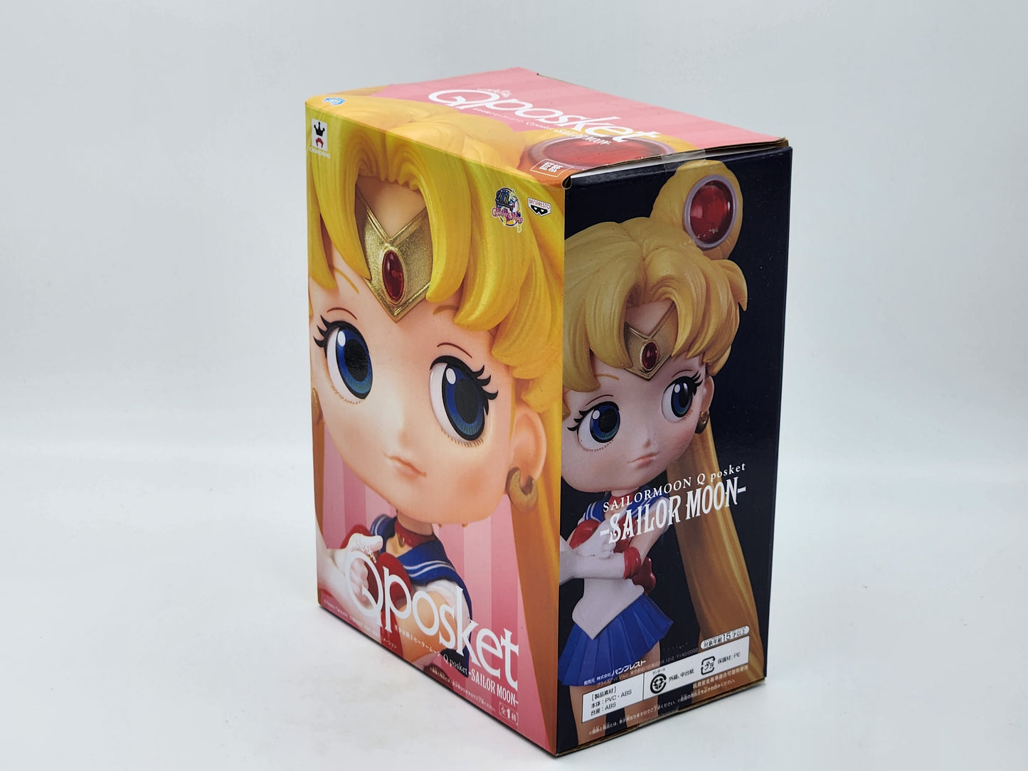 QPosket Sailor Moon