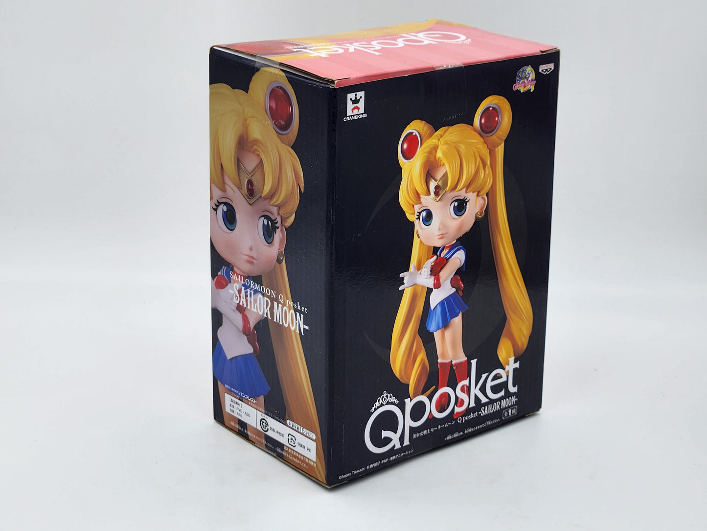 QPosket Sailor Moon