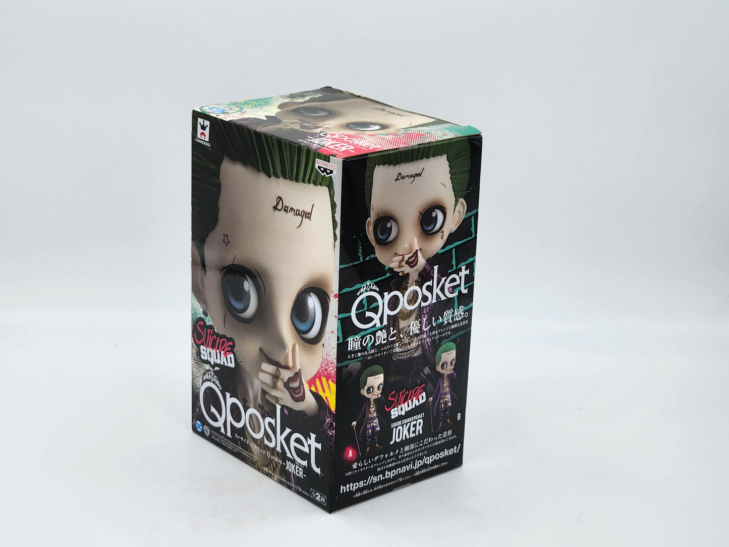 Qposket Suicide Squad Joker Ver. 2