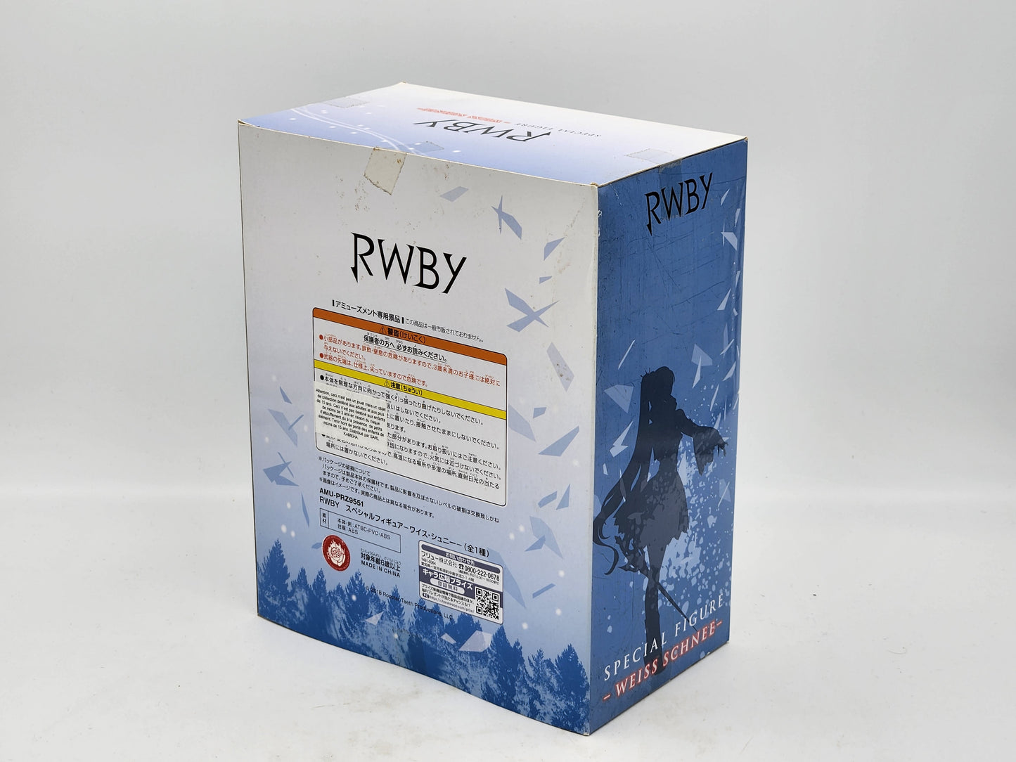 RWBY Weiss Schnee Special Figure FuRyu