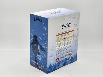 RWBY Weiss Schnee Special Figure FuRyu