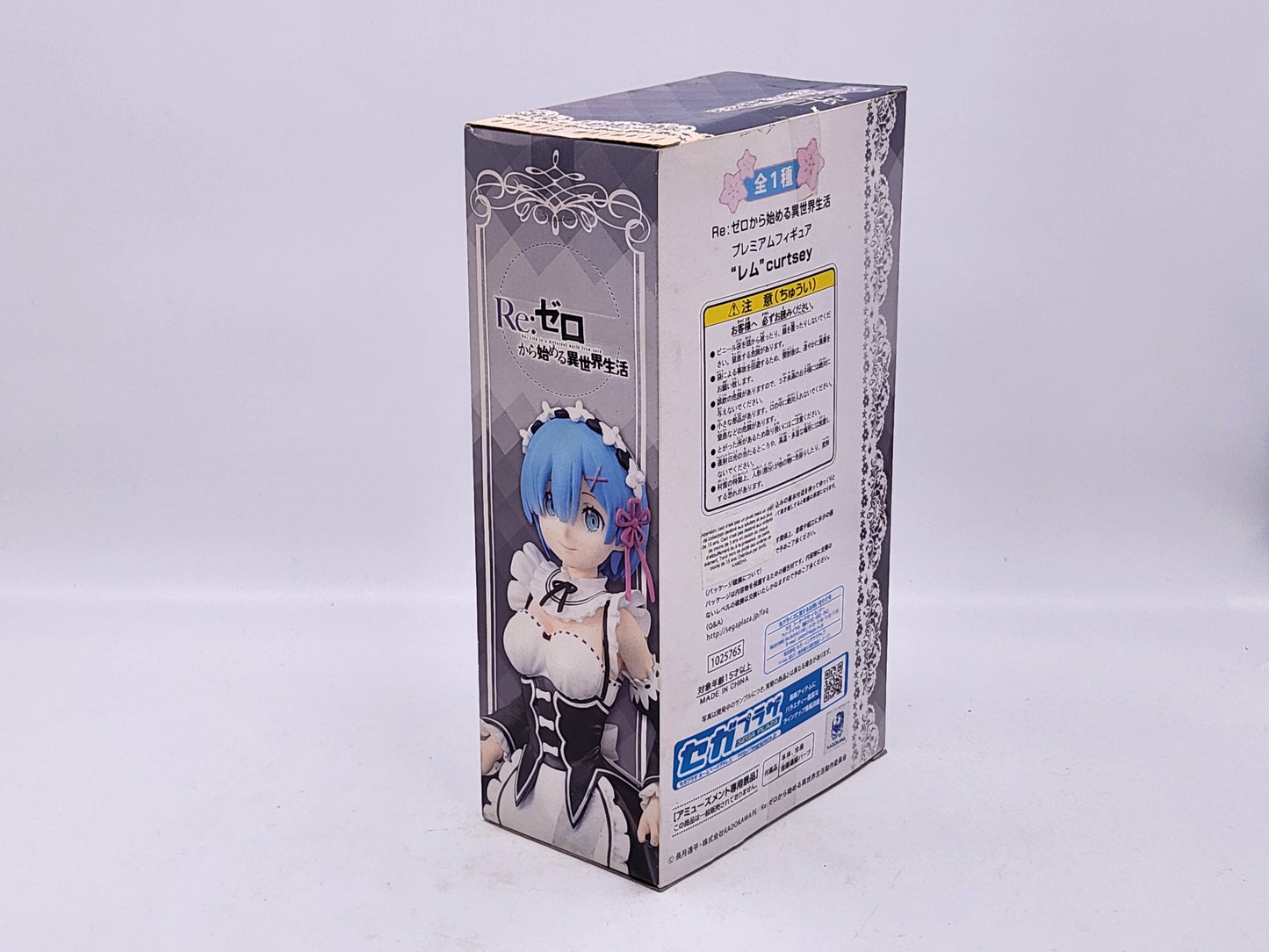 Re:Zero Another World Life Premium Rem Curtsey Figure