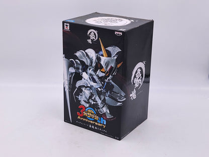 SD Gundam - Figurine Goukai Knight Gundam