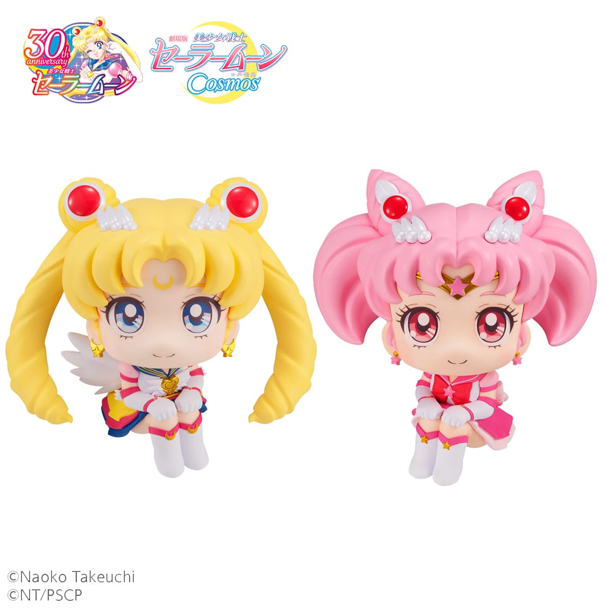 🌙 Nom du Produit : Sailor Moon Cosmos The Movie Look Statues PVC Look Up Eternal Sailor Moon & Eternal Sailor Chibi Moon LTD Ver. 11 cm 🌙