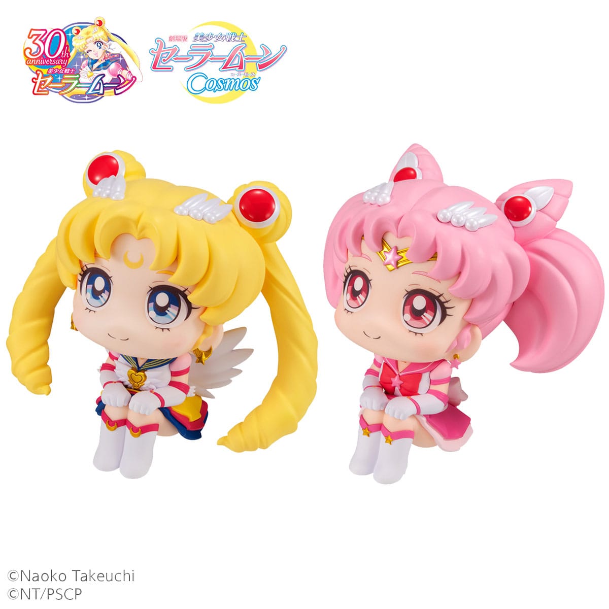 🌙 Nom du Produit : Sailor Moon Cosmos The Movie Look Statues PVC Look Up Eternal Sailor Moon & Eternal Sailor Chibi Moon LTD Ver. 11 cm 🌙