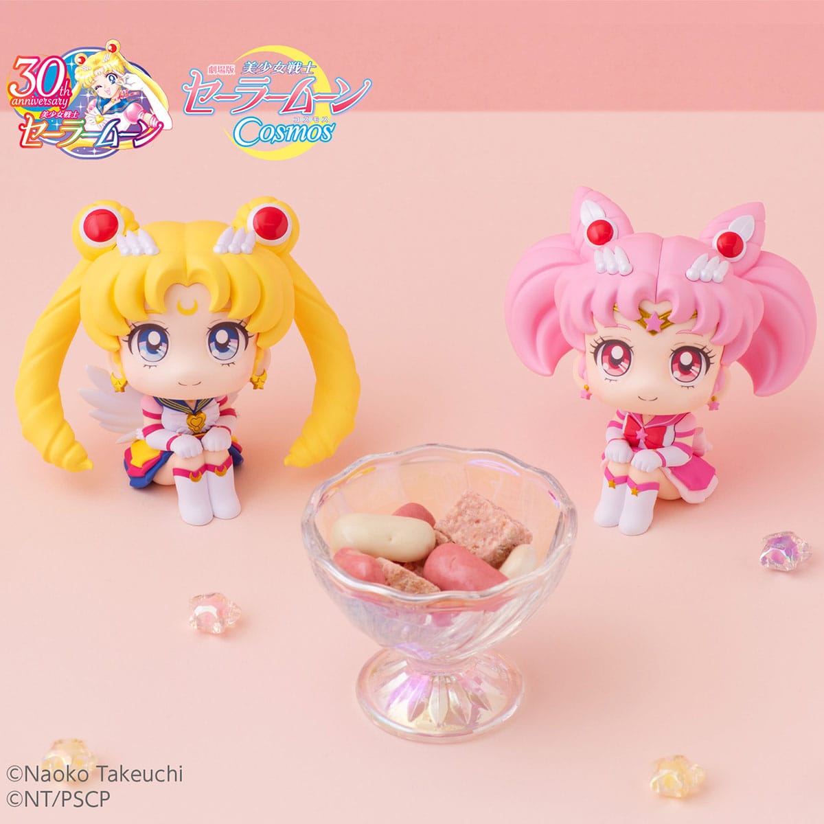 🌙 Nom du Produit : Sailor Moon Cosmos The Movie Look Statues PVC Look Up Eternal Sailor Moon & Eternal Sailor Chibi Moon LTD Ver. 11 cm 🌙