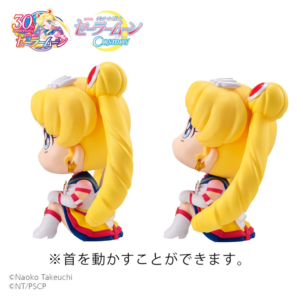 🌙 Nom du Produit : Sailor Moon Cosmos The Movie Look Statues PVC Look Up Eternal Sailor Moon & Eternal Sailor Chibi Moon LTD Ver. 11 cm 🌙