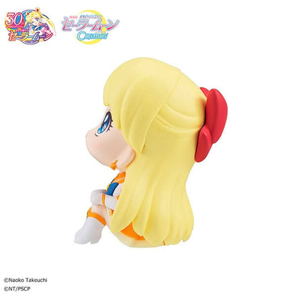 🌟 Sailor Moon Statuette PVC Look Up Eternal Sailor Venus 11 cm 🌟