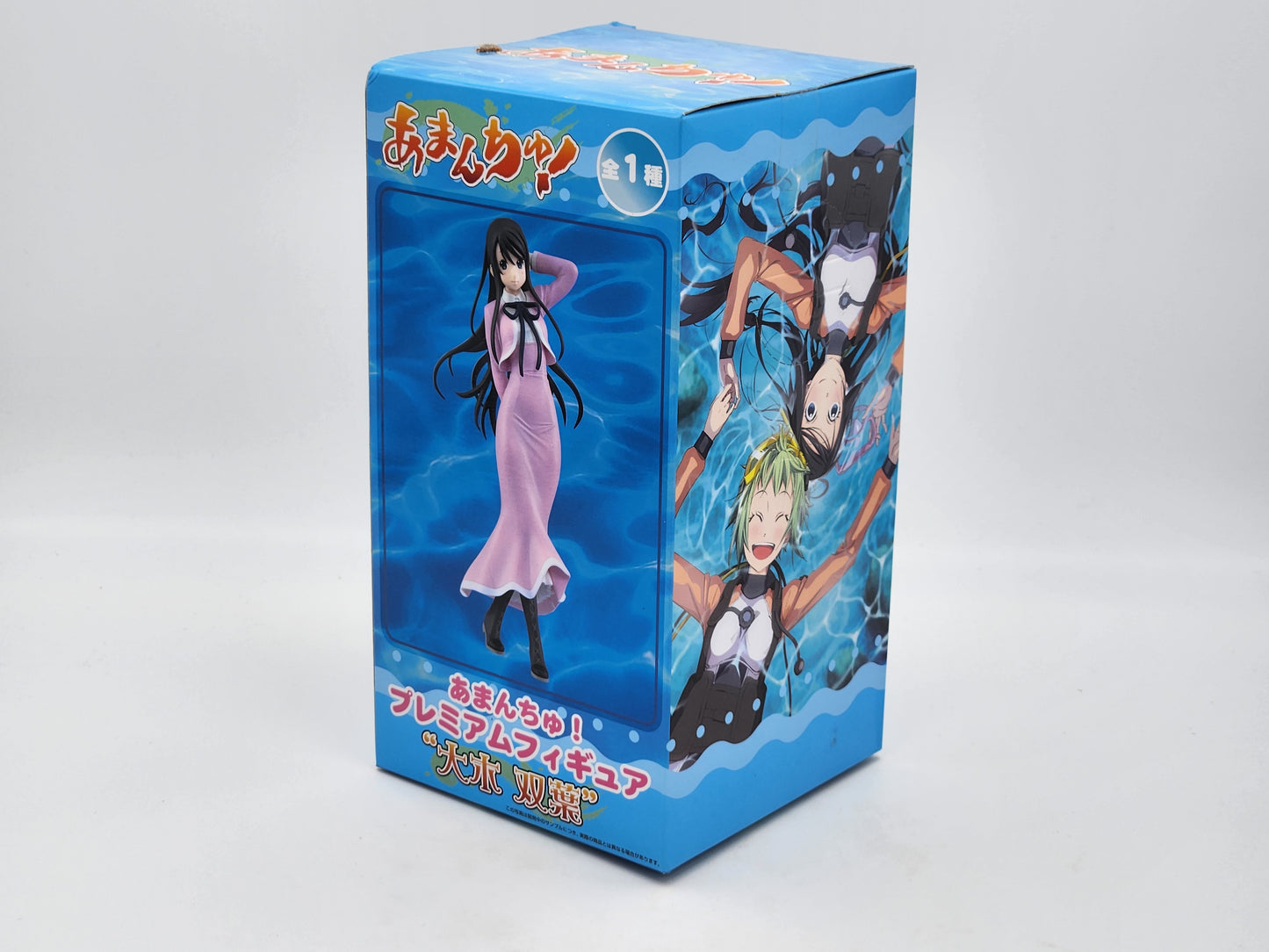 Sega - Prize Amanchu Futaba Ooki