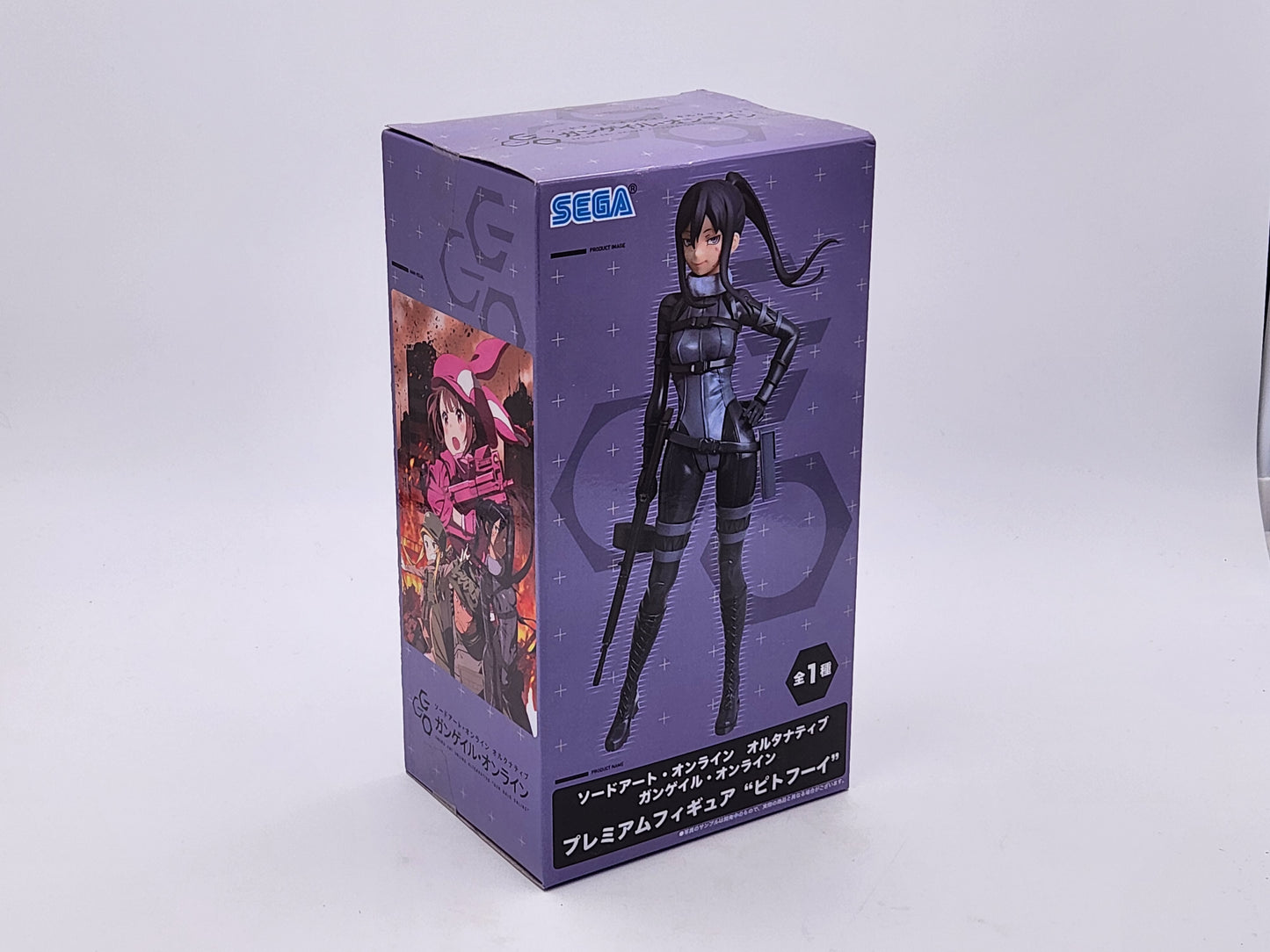 Sega - Spm - Sword Art Online - Alternative Gun Gale Online Pitohui