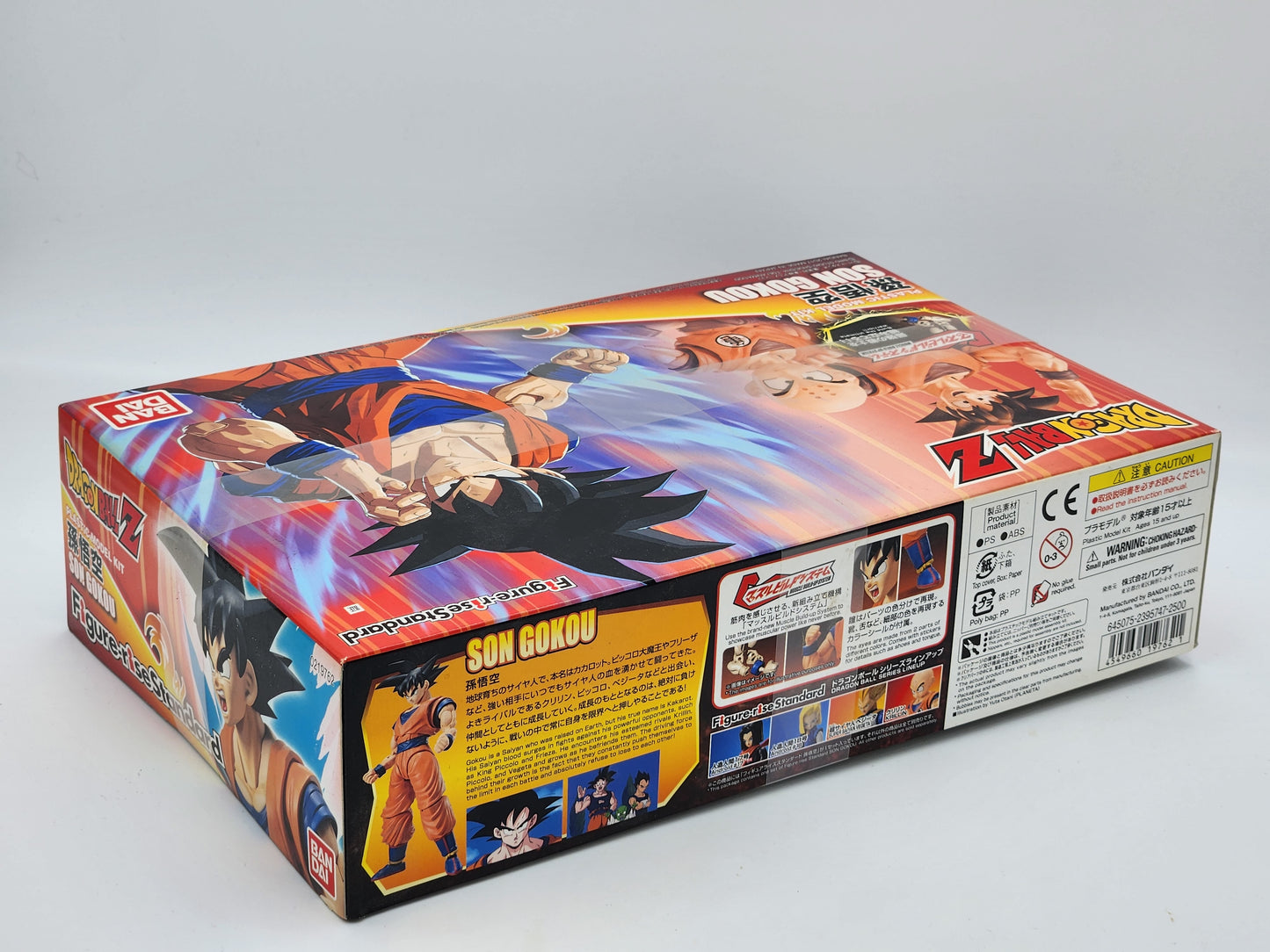 Dragon Ball Z - Maquette Son Goku Figure Rise Standard