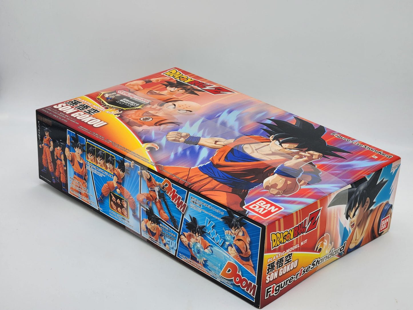 Dragon Ball Z - Son Goku Figure Rise Standard Model Kit