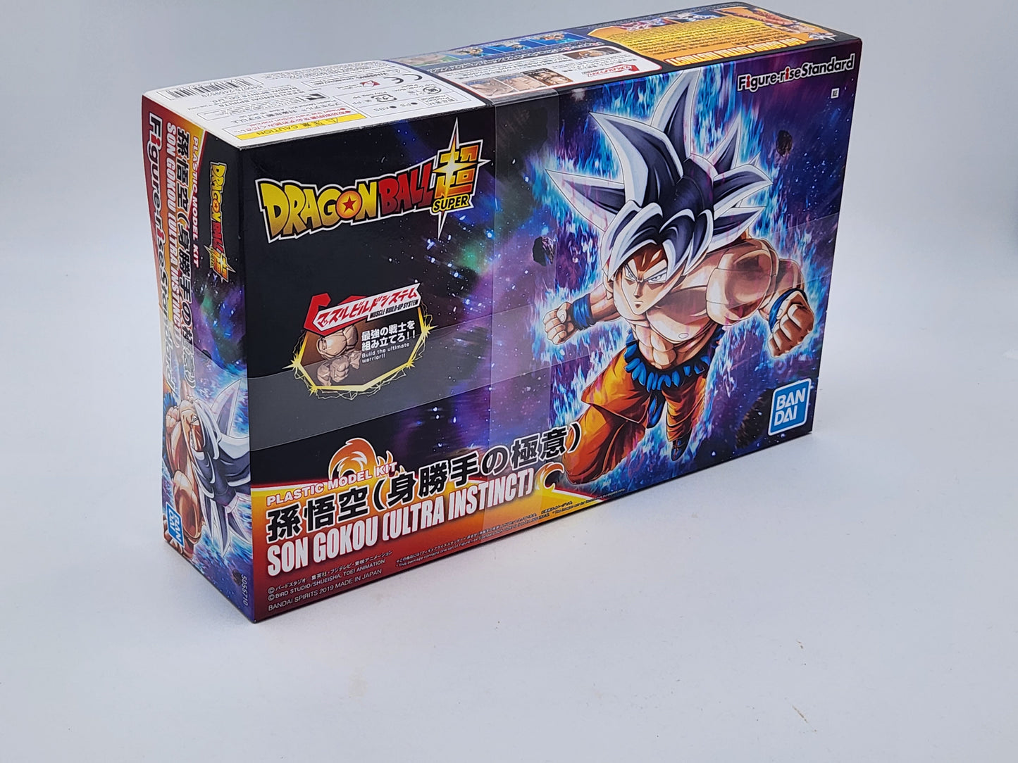 Dragon Ball Super - Son Goku Ultra Instinct Figure Rise Standard Model Kit