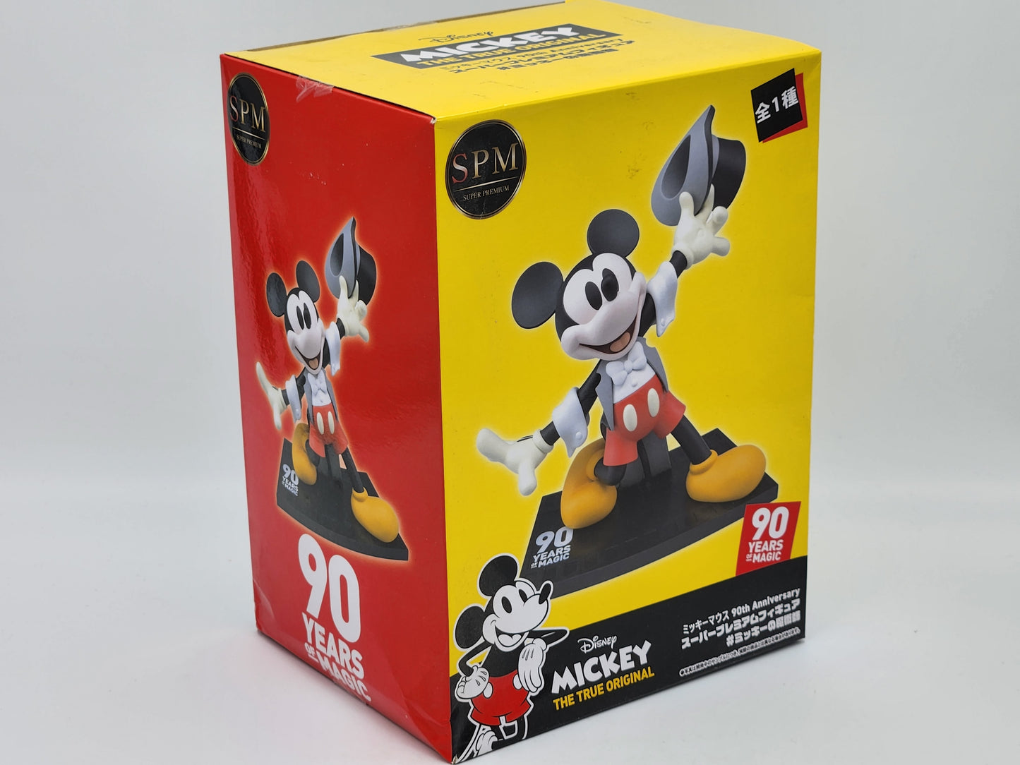 Spm - Disney Mickey 90 Years Of Magic Magicien