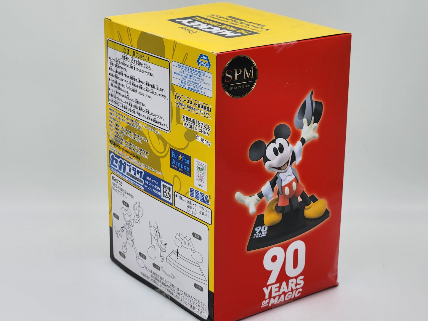 Spm - Disney Mickey 90 Years Of Magic Magicien