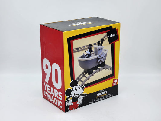 Spm - Disney Mickey 90 Years Of Magic Train