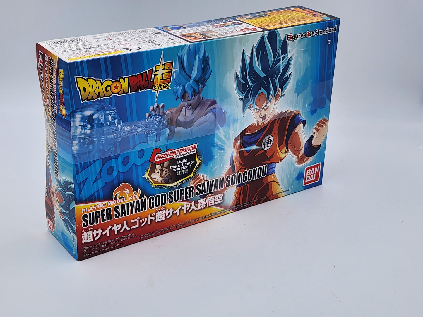 Dragon Ball Z - Plastic Model Kit - Super Saiyan God Super Saiyan Son Gokou