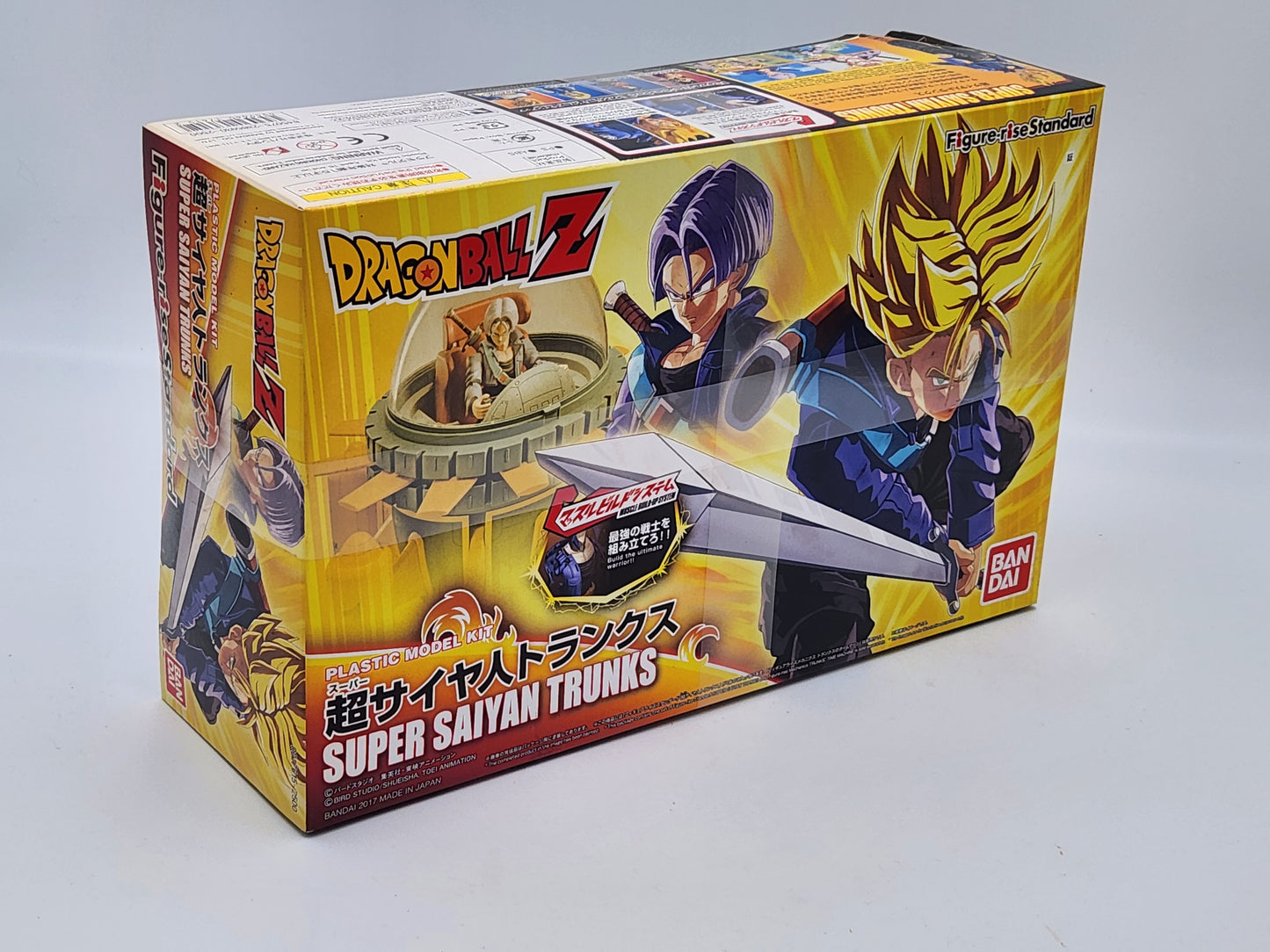 Dragon Ball Z - Maquette Super Saiyan Trunks Figure Rise Standard