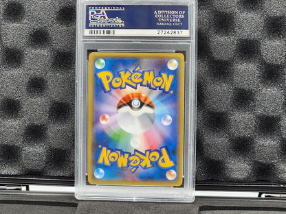 Pokémon Suitcase Team Rocket Promo 2017 Japanese Version Graded PSA 10