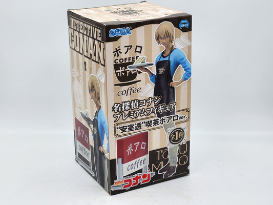 Détective Conan - Tooru Amuro Premium Café Poirot Ver.