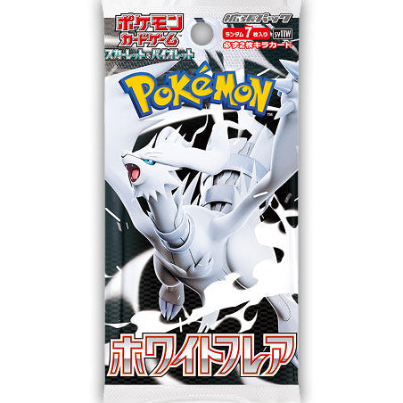 Pokémon - Booster japonais édition White Flare (2025) – image produit 1