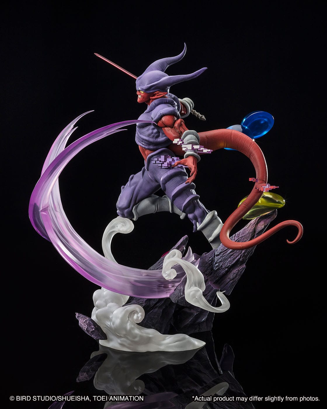 Dragon Ball Z Statuette PVC FiguartsZERO Janenba (Extra Battle) 30 cm