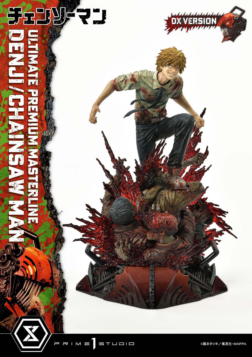 Chainsaw Man statuette PVC 1/4 Denji Deluxe Version 57 cm