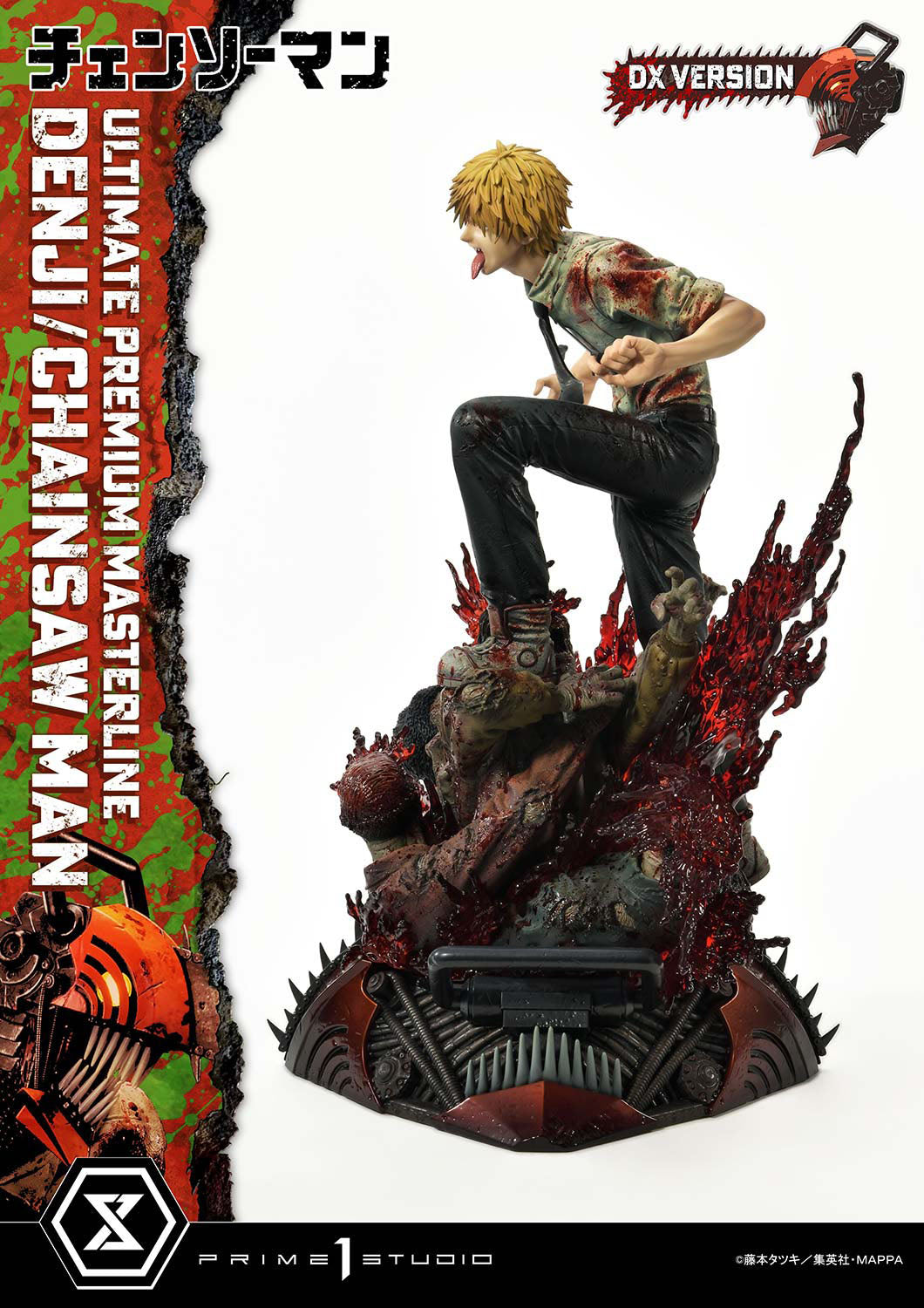 Chainsaw Man statuette PVC 1/4 Denji Deluxe Version 57 cm