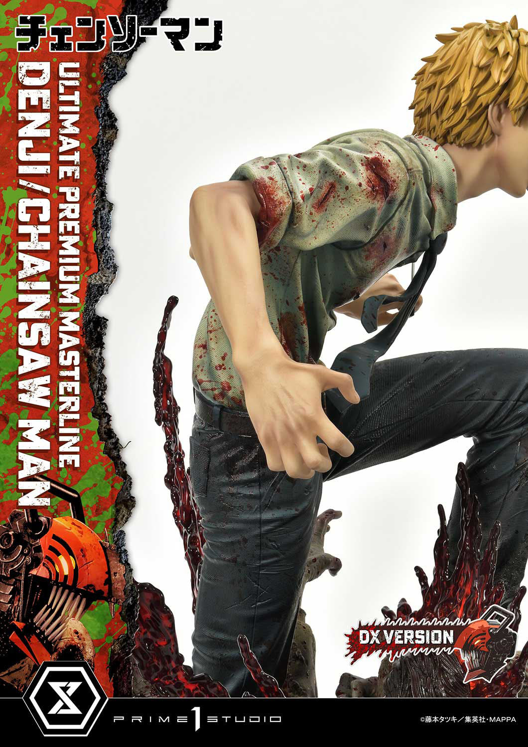 Chainsaw Man statuette PVC 1/4 Denji Deluxe Version 57 cm