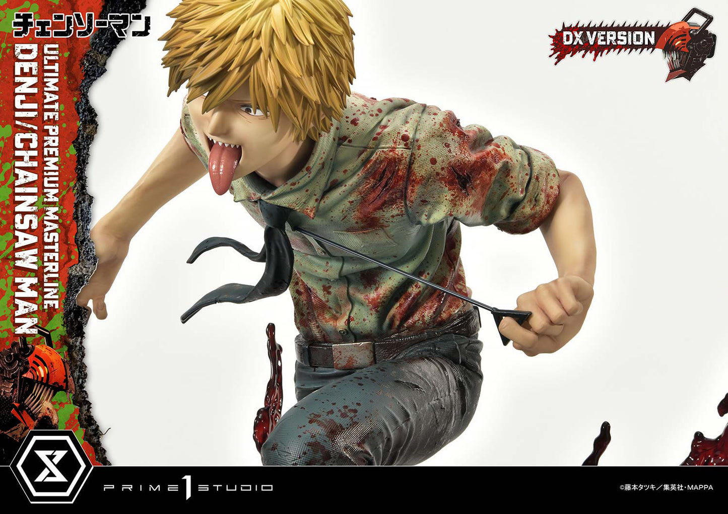 Chainsaw Man statuette PVC 1/4 Denji Deluxe Version 57 cm