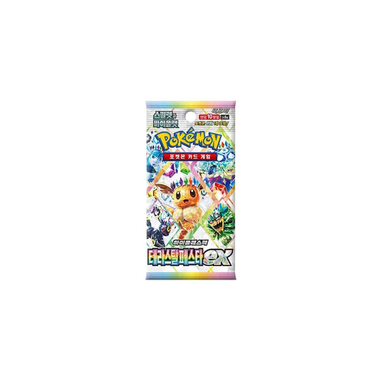 ✨ Pokémon – Booster de 10 cartes Terastal Festival (Japonaise 🇯🇵)