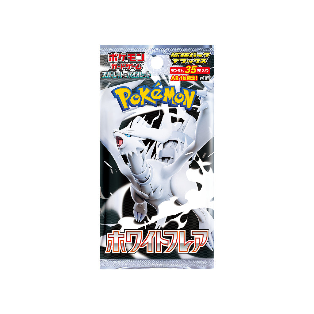 Pokémon - Booster japonais édition White Flare Deluxe (2025)