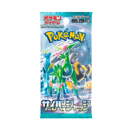 Pokémon - Booster japonais édition Cyber Judge SV5M – image produit 1